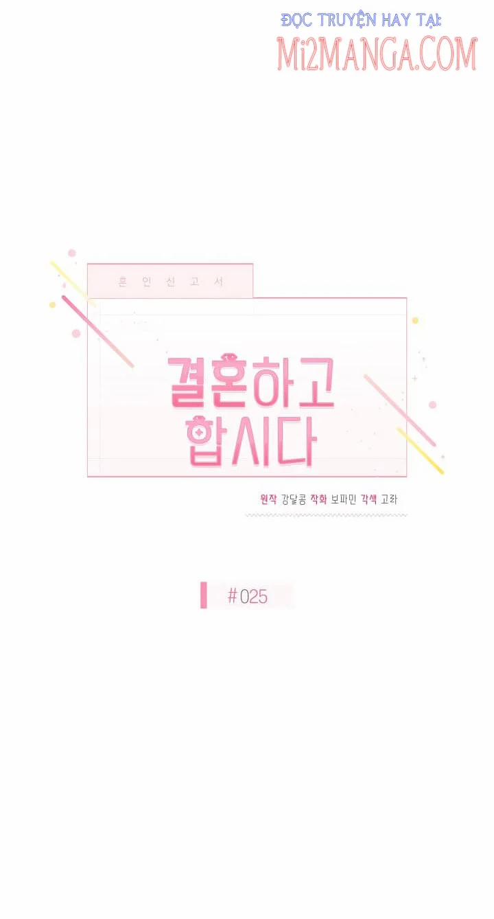 Hãy Làm Điều Đó Sau Khi Chúng Ta Kết Hôn 25 trang 16