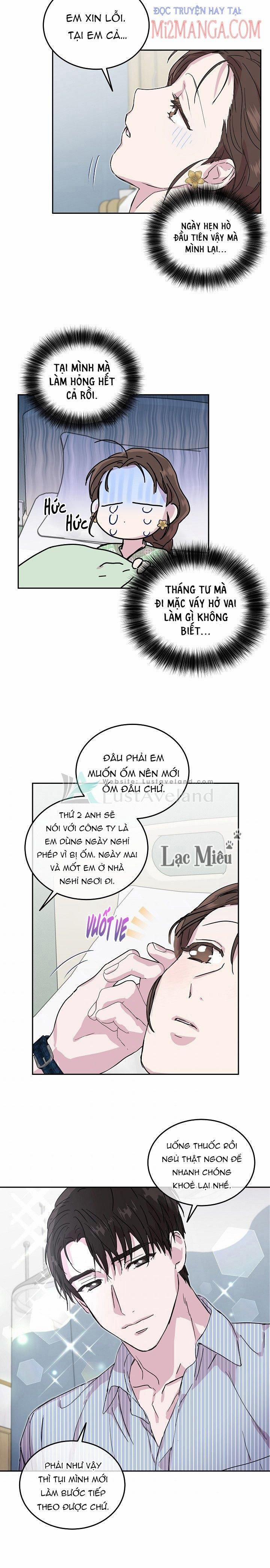 Hãy Làm Điều Đó Sau Khi Chúng Ta Kết Hôn 26.5 trang 0