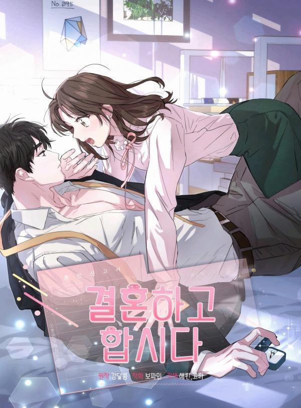 Hãy Làm Điều Đó Sau Khi Chúng Ta Kết Hôn 3 trang 1