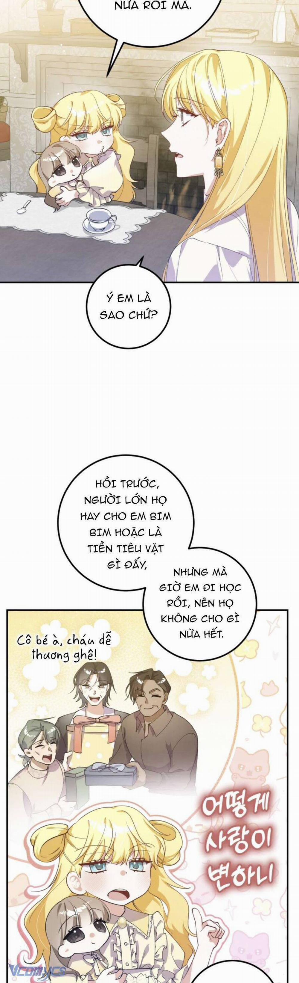 Hãy Mau Cởi Bỏ Phù Hiệu Và Kết Hôn Đi Nào 10 trang 17