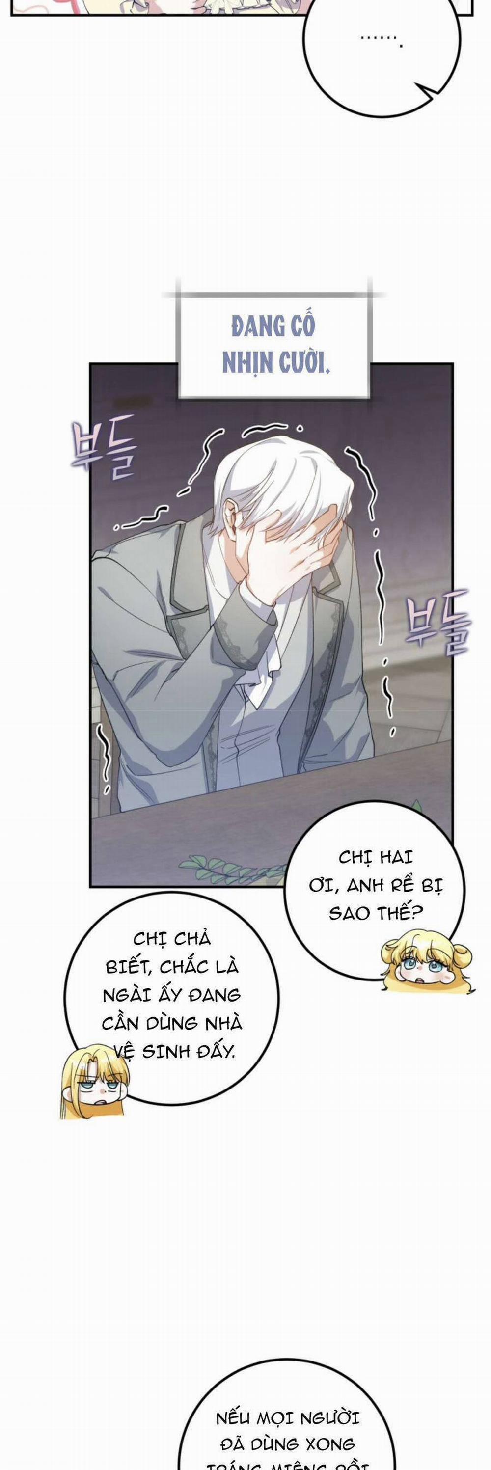 Hãy Mau Cởi Bỏ Phù Hiệu Và Kết Hôn Đi Nào 10 trang 18