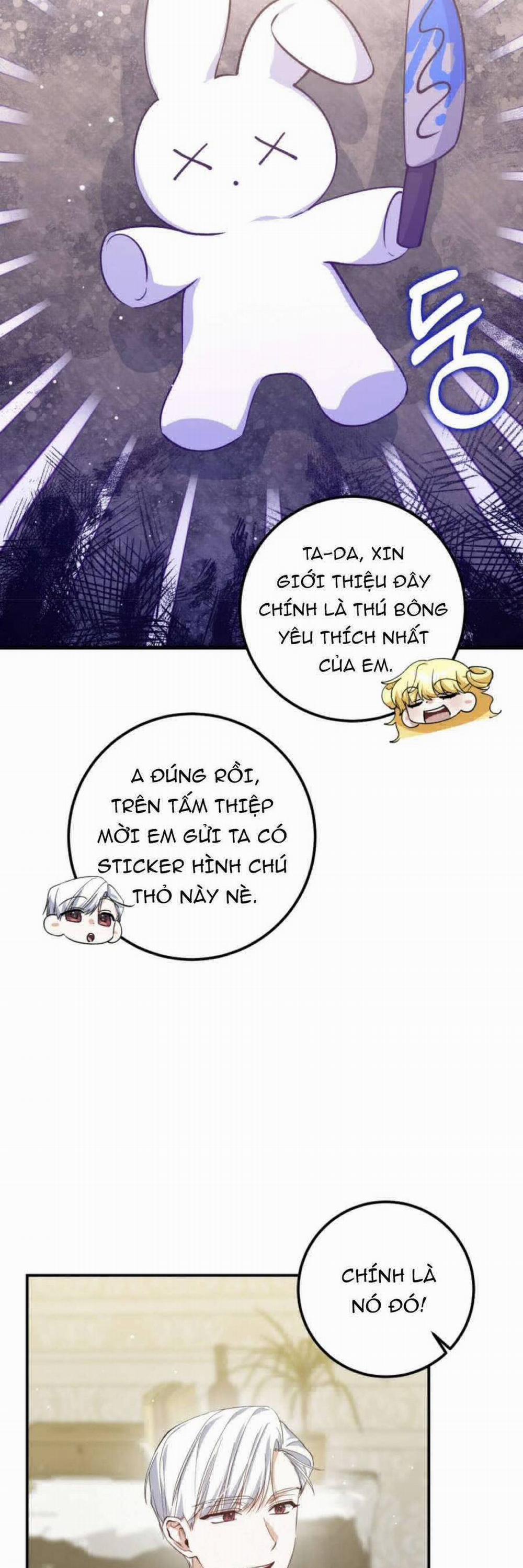 Hãy Mau Cởi Bỏ Phù Hiệu Và Kết Hôn Đi Nào 10 trang 21