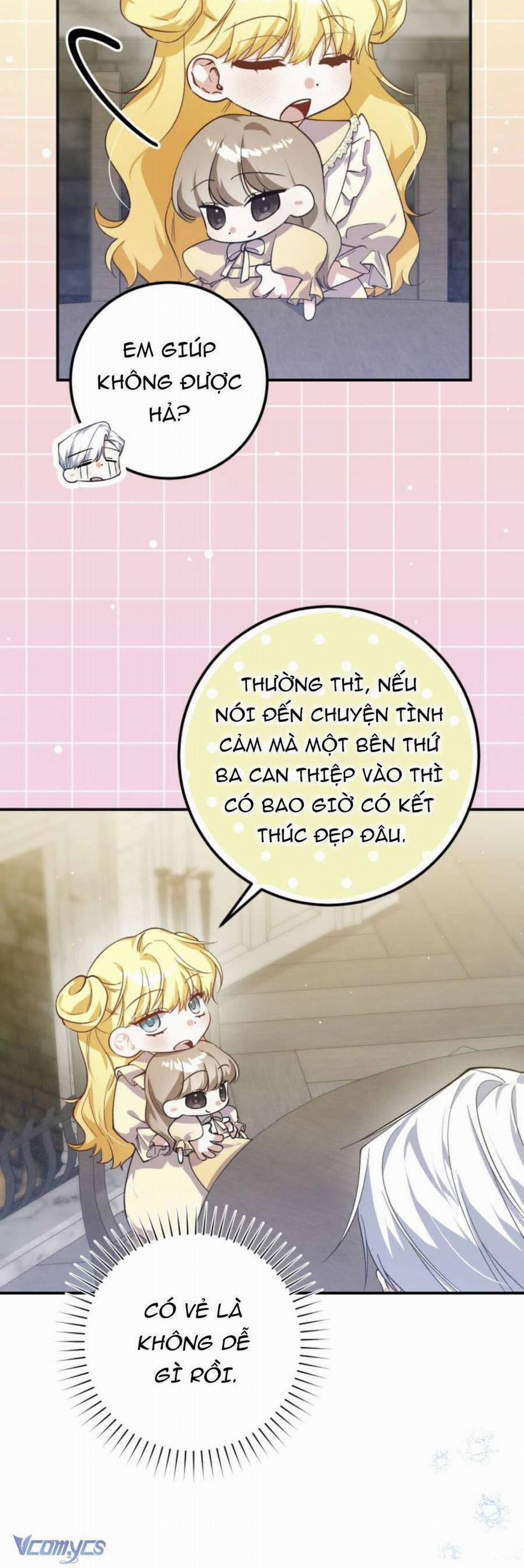 Hãy Mau Cởi Bỏ Phù Hiệu Và Kết Hôn Đi Nào 10 trang 26