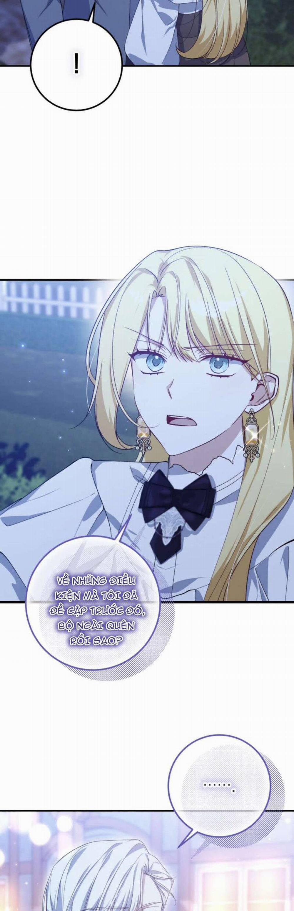 Hãy Mau Cởi Bỏ Phù Hiệu Và Kết Hôn Đi Nào 10 trang 32