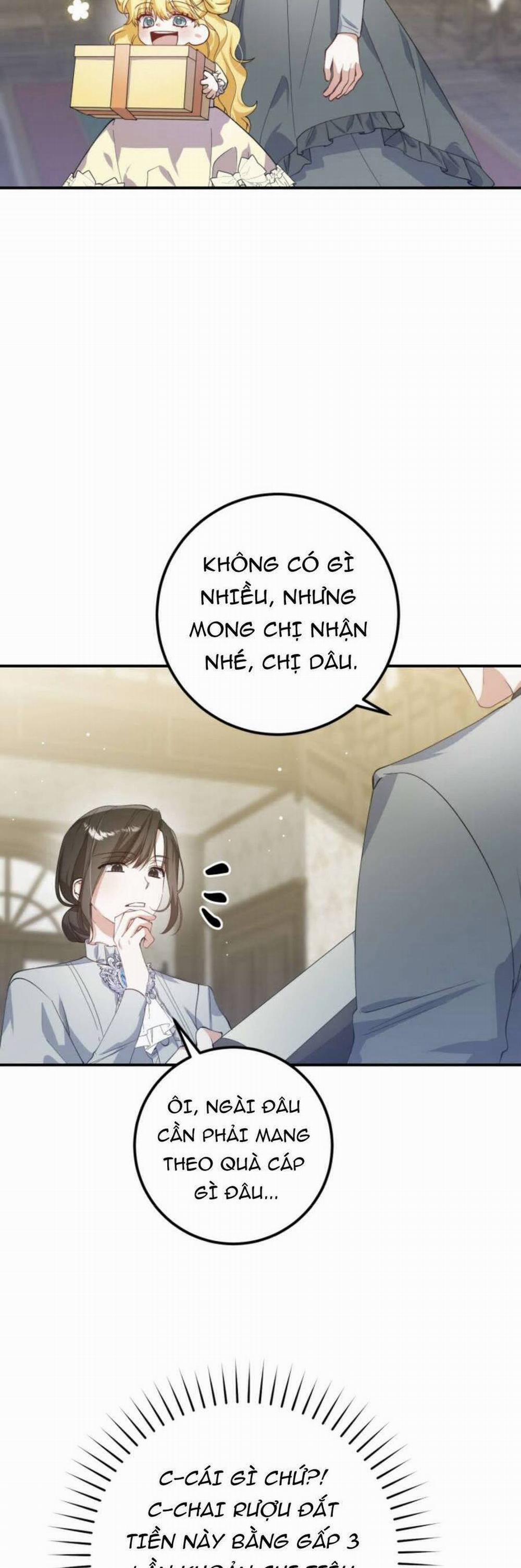 Hãy Mau Cởi Bỏ Phù Hiệu Và Kết Hôn Đi Nào 10 trang 6