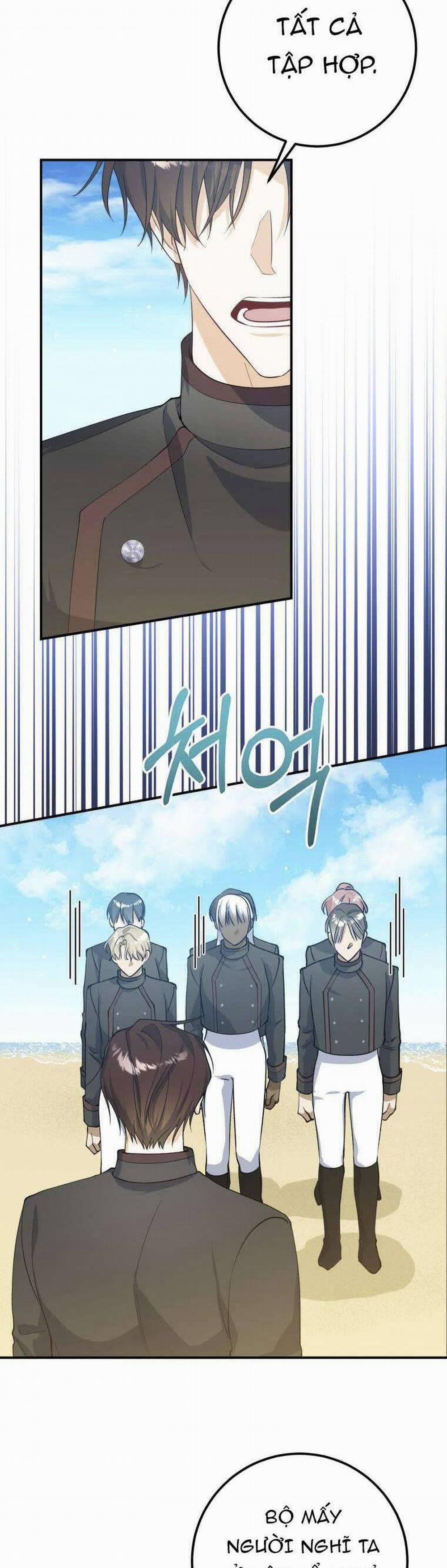 Hãy Mau Cởi Bỏ Phù Hiệu Và Kết Hôn Đi Nào 11 trang 17