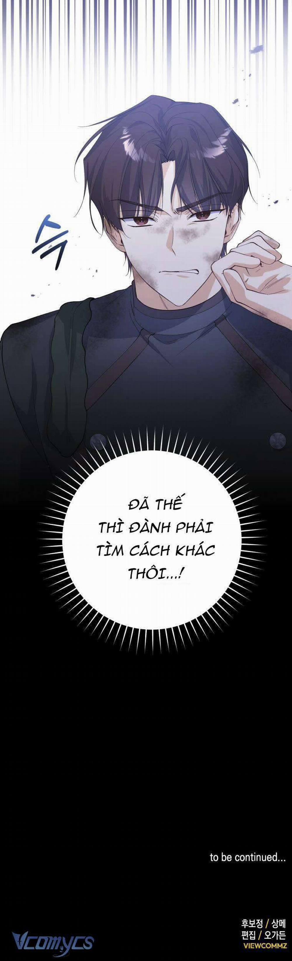 Hãy Mau Cởi Bỏ Phù Hiệu Và Kết Hôn Đi Nào 11 trang 37