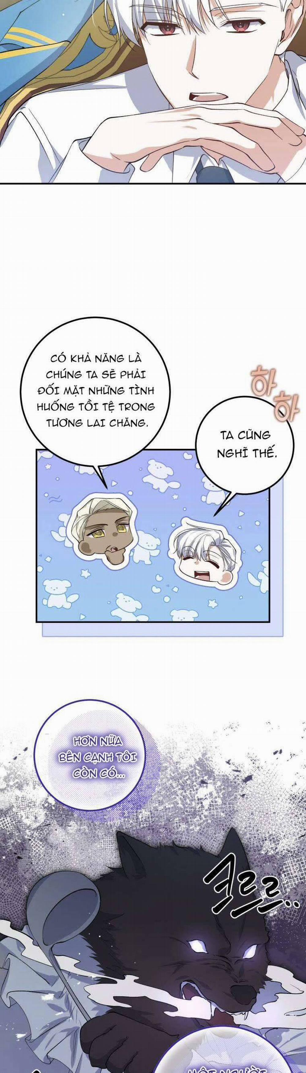 Hãy Mau Cởi Bỏ Phù Hiệu Và Kết Hôn Đi Nào 11 trang 8