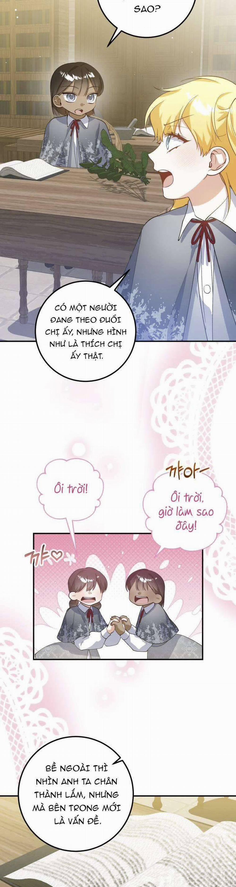 Hãy Mau Cởi Bỏ Phù Hiệu Và Kết Hôn Đi Nào 12 trang 15