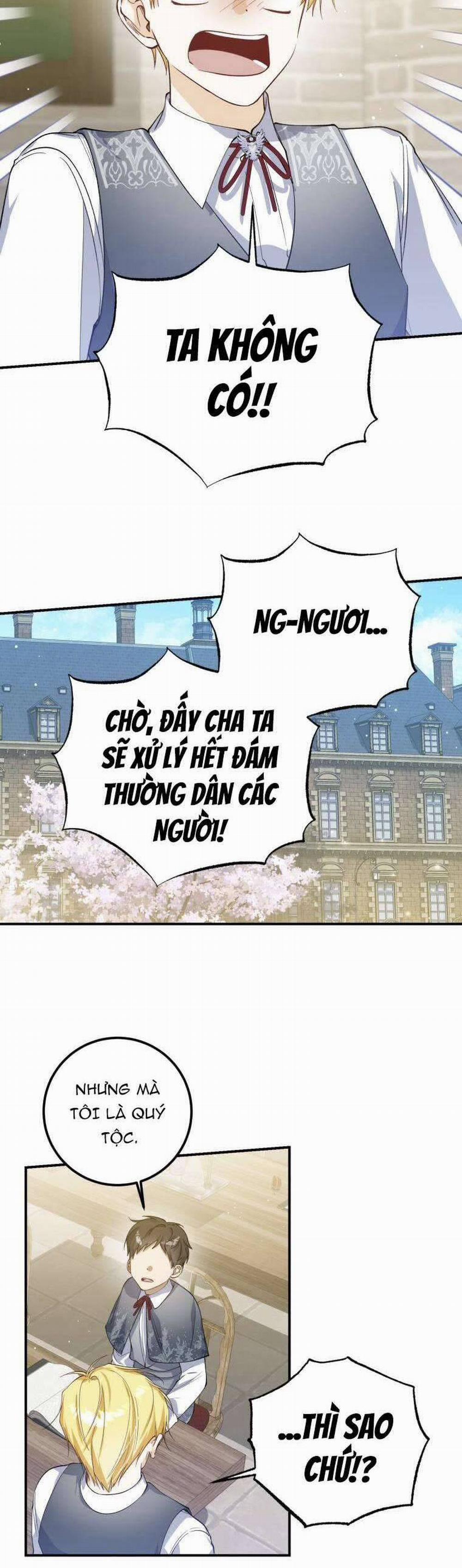 Hãy Mau Cởi Bỏ Phù Hiệu Và Kết Hôn Đi Nào 12 trang 23