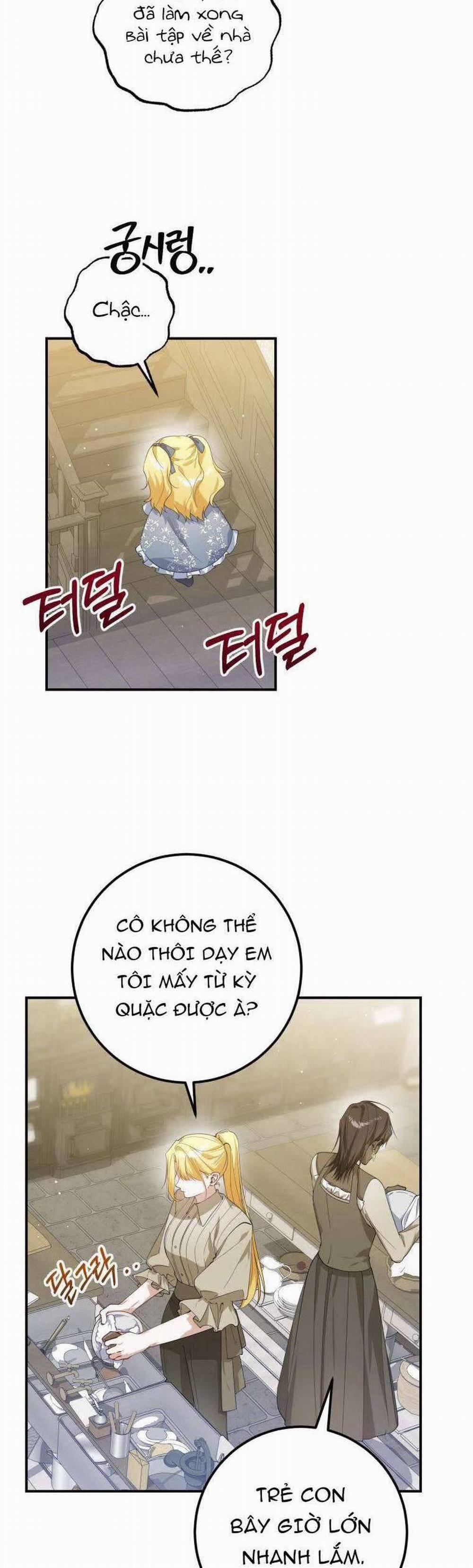 Hãy Mau Cởi Bỏ Phù Hiệu Và Kết Hôn Đi Nào 12 trang 28