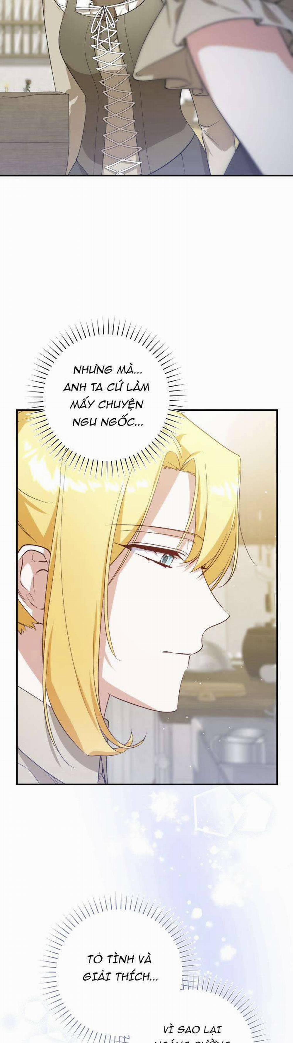 Hãy Mau Cởi Bỏ Phù Hiệu Và Kết Hôn Đi Nào 12 trang 32