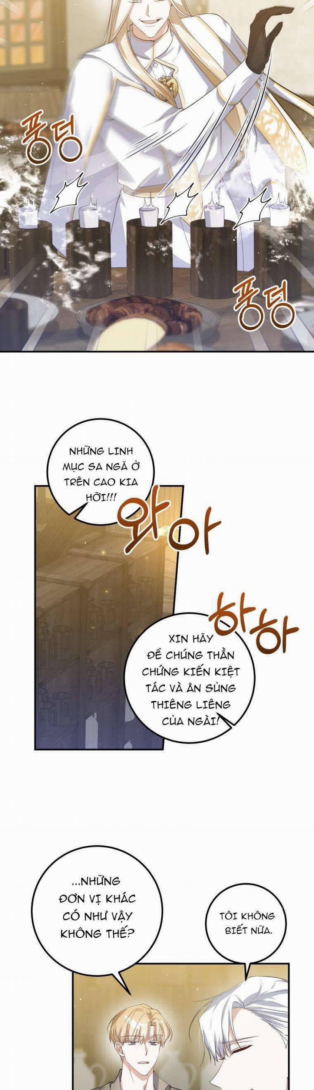 Hãy Mau Cởi Bỏ Phù Hiệu Và Kết Hôn Đi Nào 12 trang 6