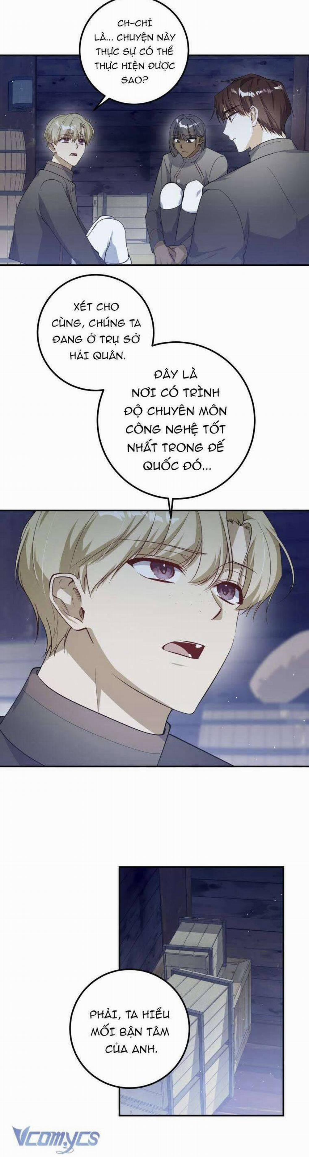 Hãy Mau Cởi Bỏ Phù Hiệu Và Kết Hôn Đi Nào 13 trang 13