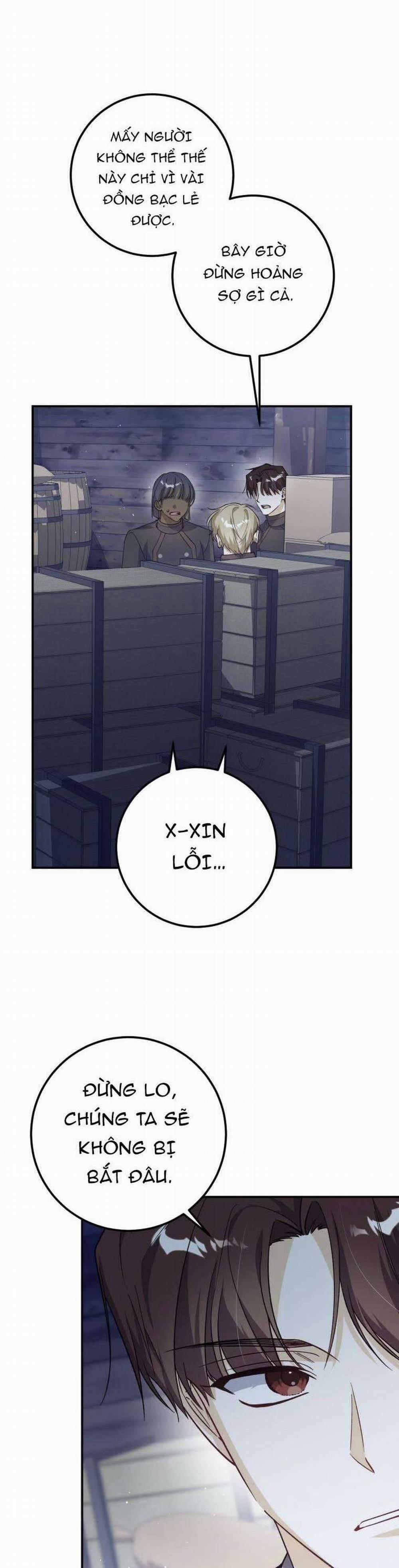 Hãy Mau Cởi Bỏ Phù Hiệu Và Kết Hôn Đi Nào 13 trang 16