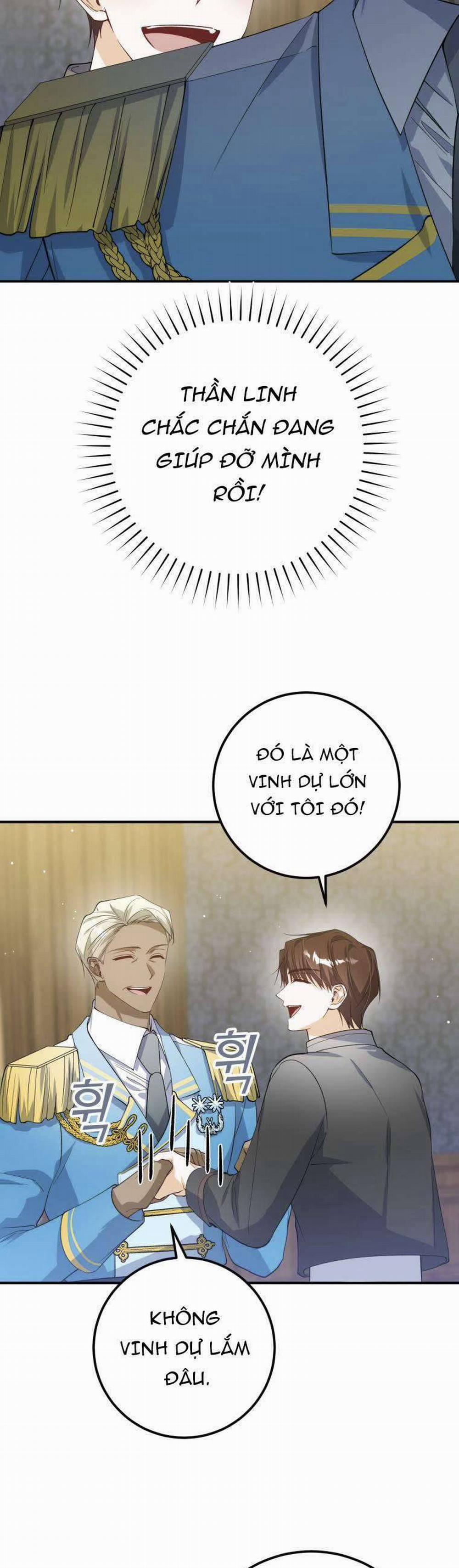 Hãy Mau Cởi Bỏ Phù Hiệu Và Kết Hôn Đi Nào 13 trang 21