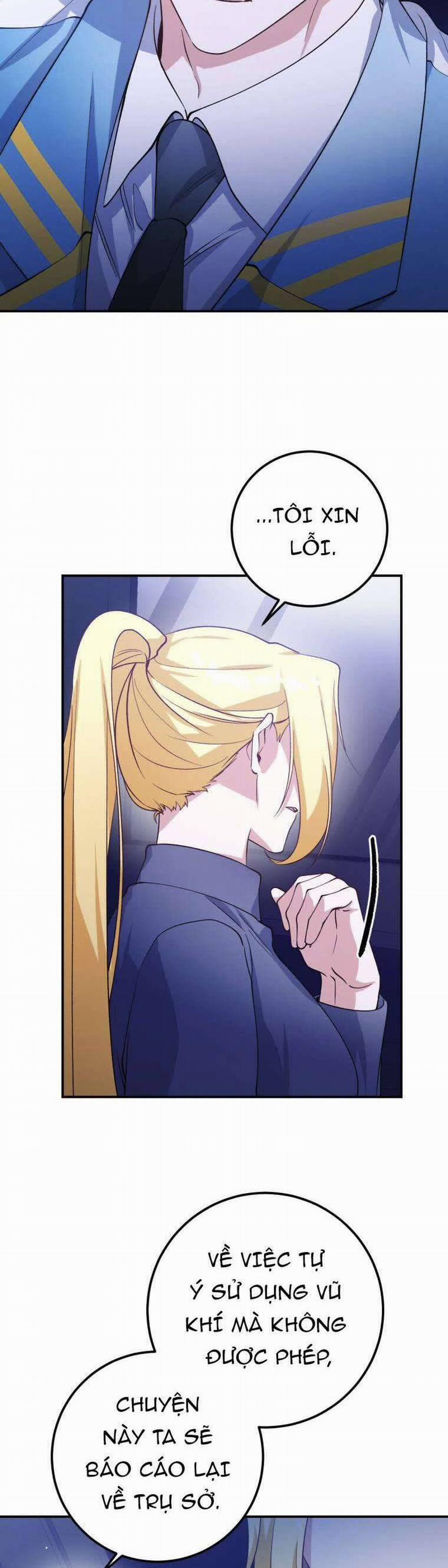 Hãy Mau Cởi Bỏ Phù Hiệu Và Kết Hôn Đi Nào 16 trang 14