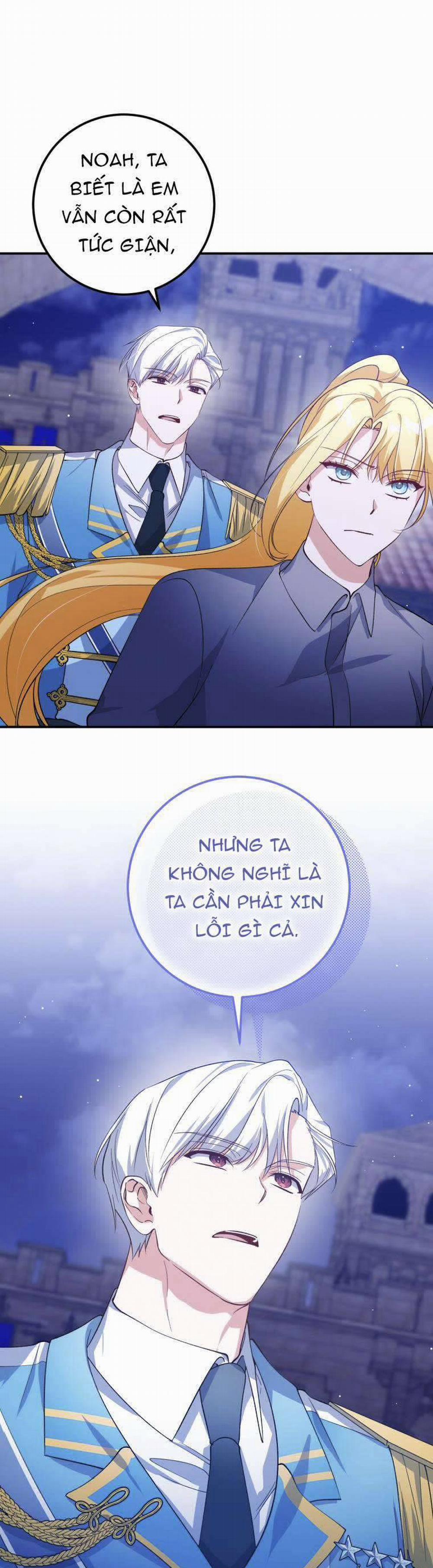 Hãy Mau Cởi Bỏ Phù Hiệu Và Kết Hôn Đi Nào 16 trang 19