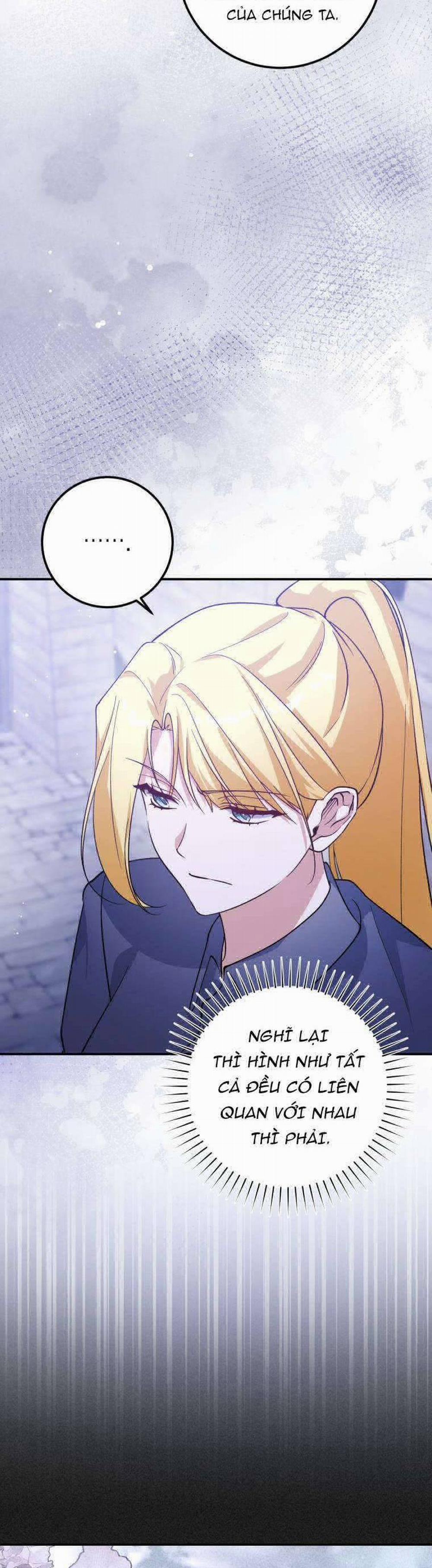 Hãy Mau Cởi Bỏ Phù Hiệu Và Kết Hôn Đi Nào 16 trang 21