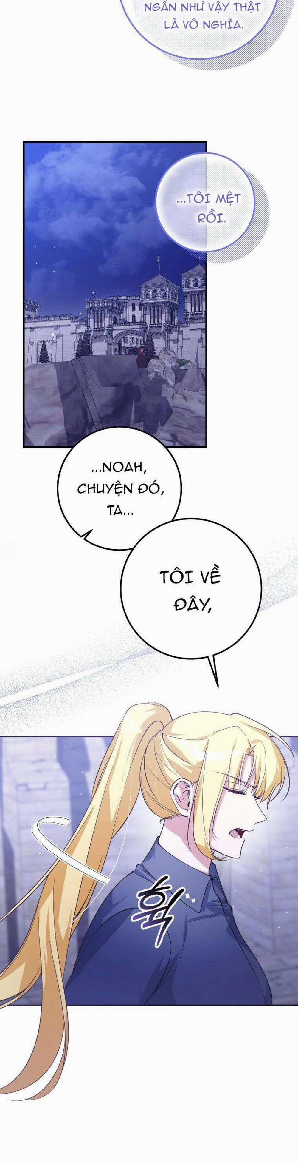 Hãy Mau Cởi Bỏ Phù Hiệu Và Kết Hôn Đi Nào 16 trang 31