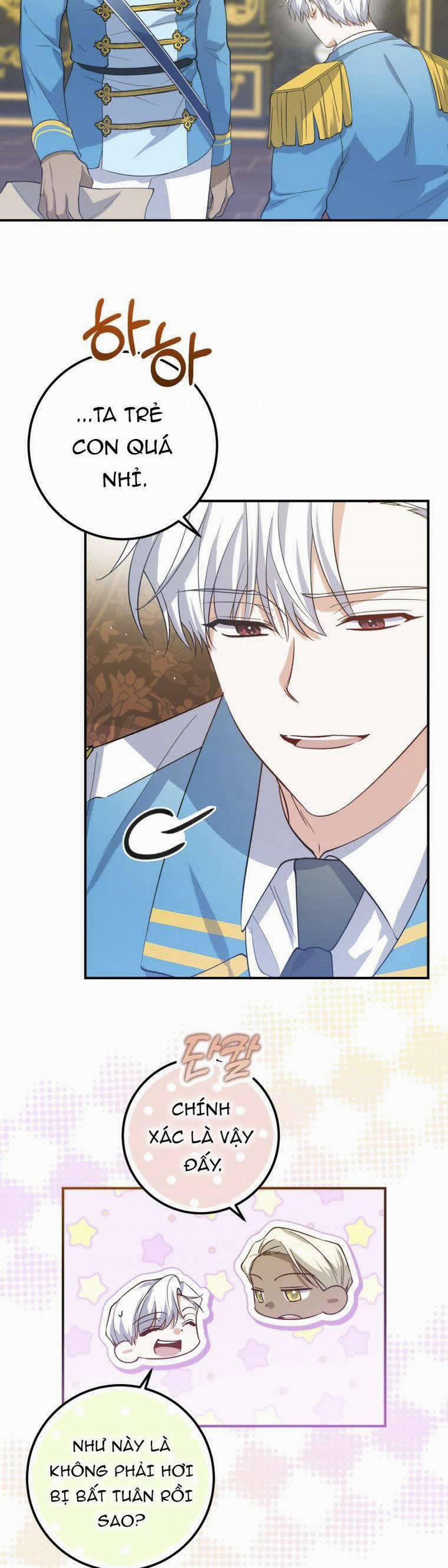 Hãy Mau Cởi Bỏ Phù Hiệu Và Kết Hôn Đi Nào 16 trang 7