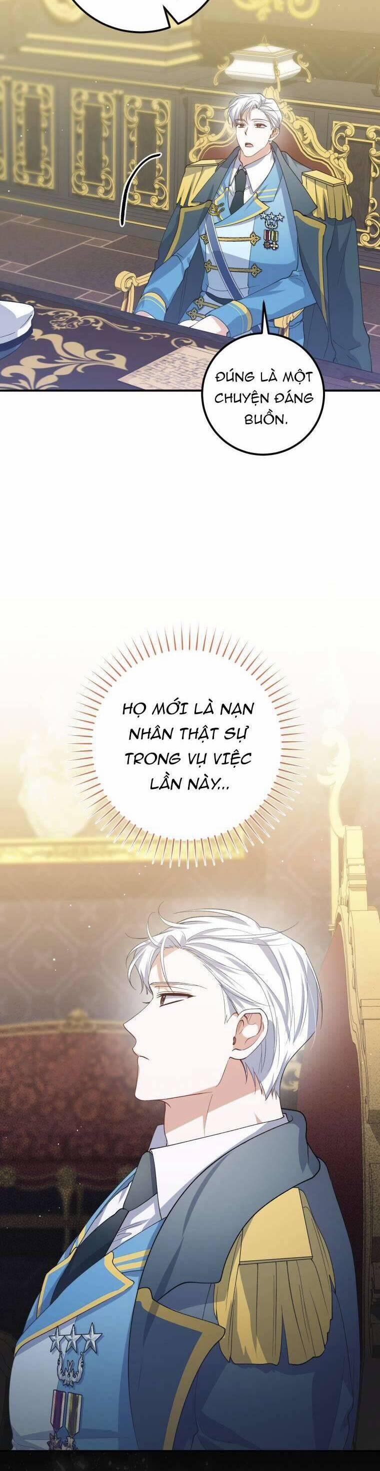 Hãy Mau Cởi Bỏ Phù Hiệu Và Kết Hôn Đi Nào 19 trang 16