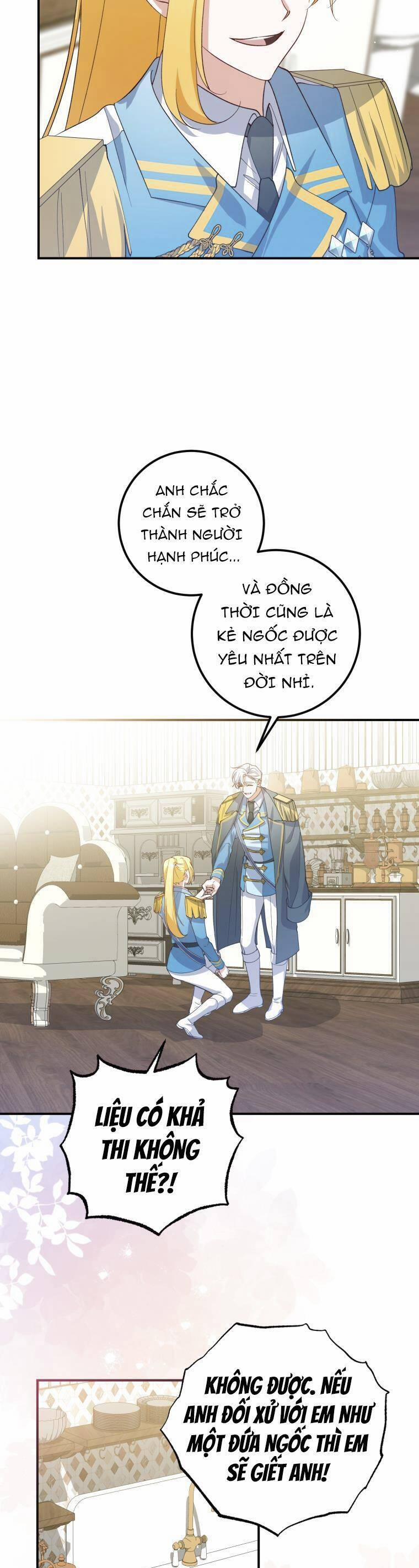 Hãy Mau Cởi Bỏ Phù Hiệu Và Kết Hôn Đi Nào 20 trang 11