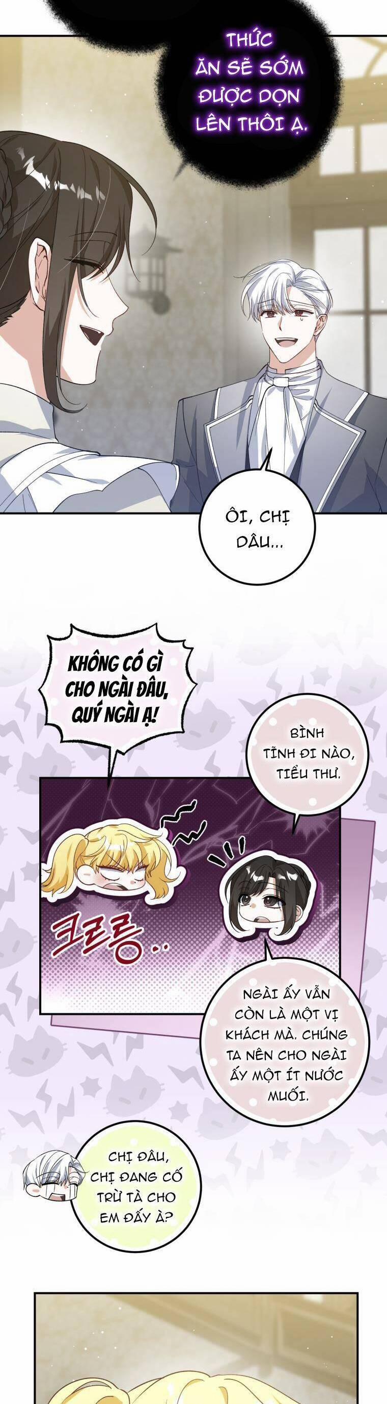 Hãy Mau Cởi Bỏ Phù Hiệu Và Kết Hôn Đi Nào 20 trang 27