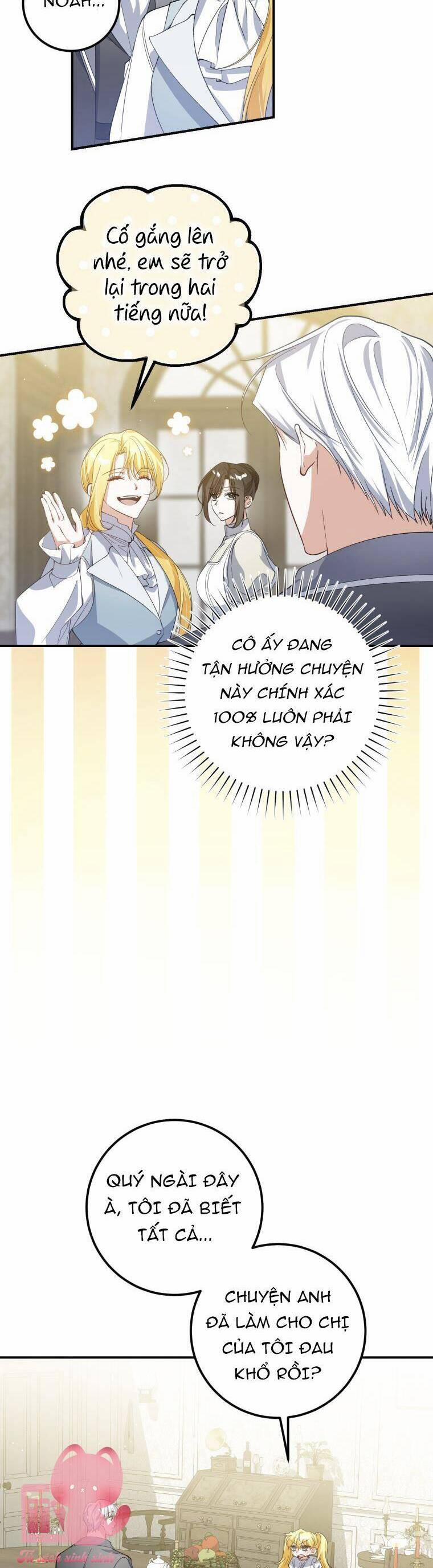 Hãy Mau Cởi Bỏ Phù Hiệu Và Kết Hôn Đi Nào 20 trang 29