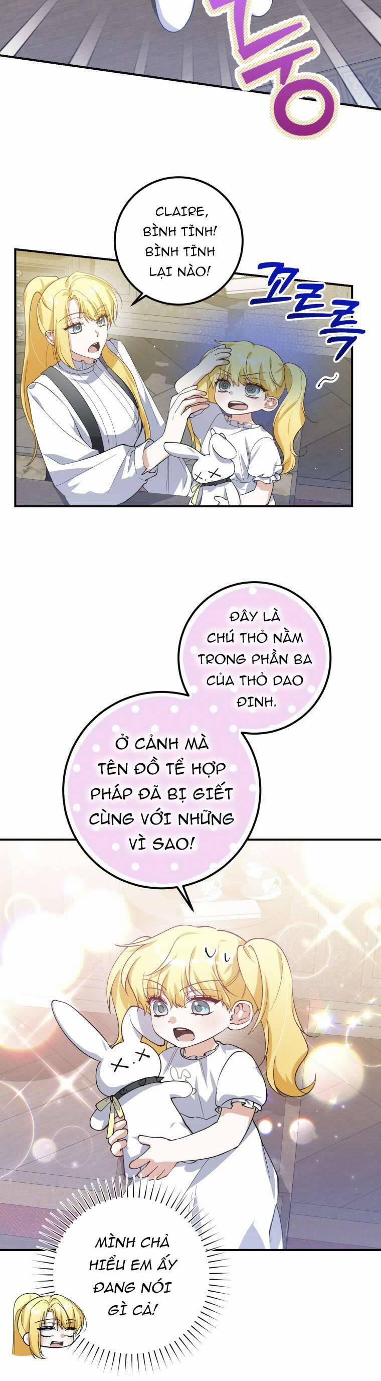 Hãy Mau Cởi Bỏ Phù Hiệu Và Kết Hôn Đi Nào 21 trang 7