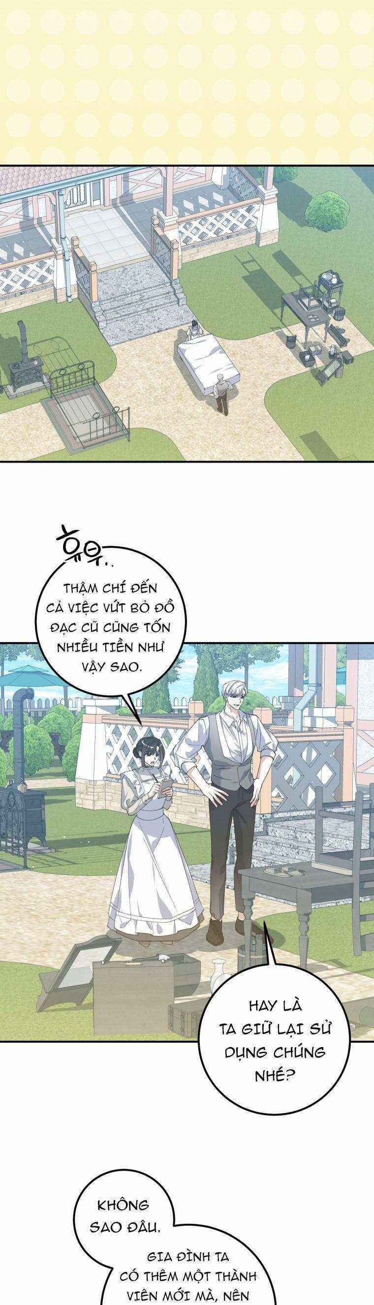 Hãy Mau Cởi Bỏ Phù Hiệu Và Kết Hôn Đi Nào 22 trang 12