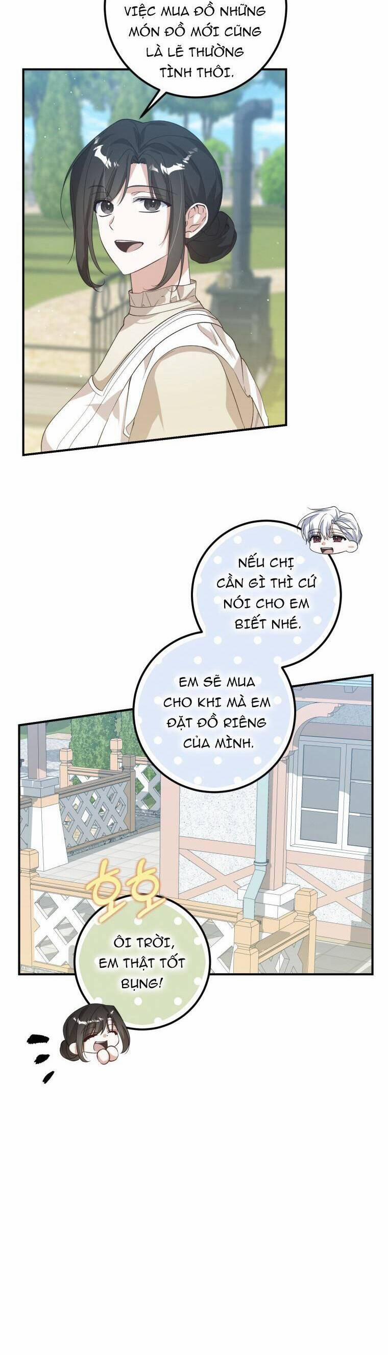 Hãy Mau Cởi Bỏ Phù Hiệu Và Kết Hôn Đi Nào 22 trang 13