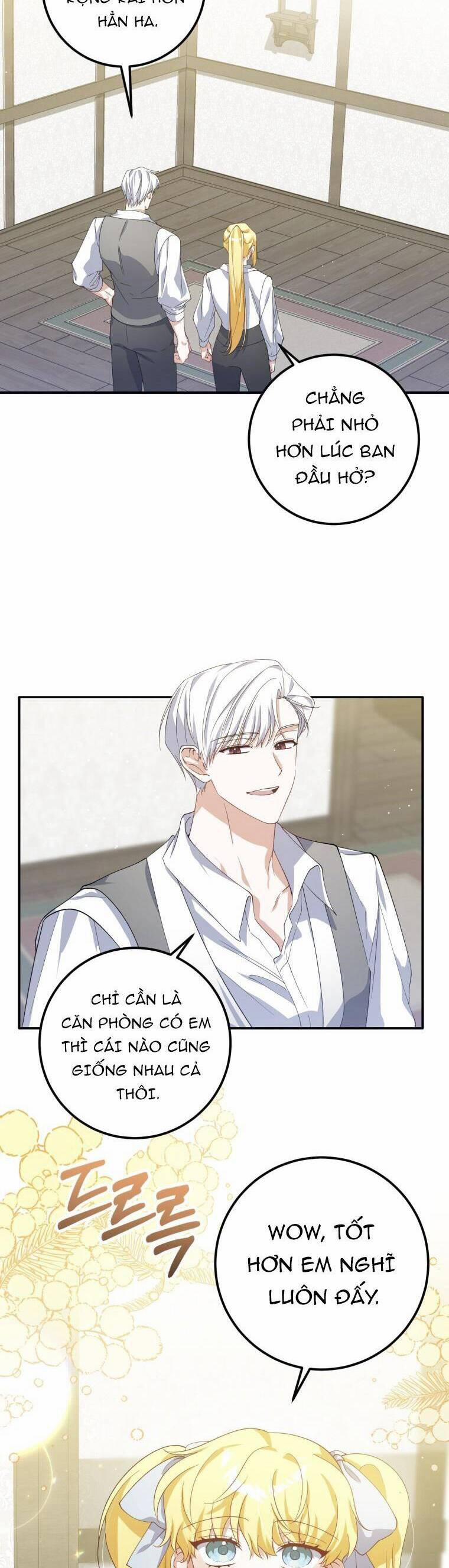 Hãy Mau Cởi Bỏ Phù Hiệu Và Kết Hôn Đi Nào 22 trang 15