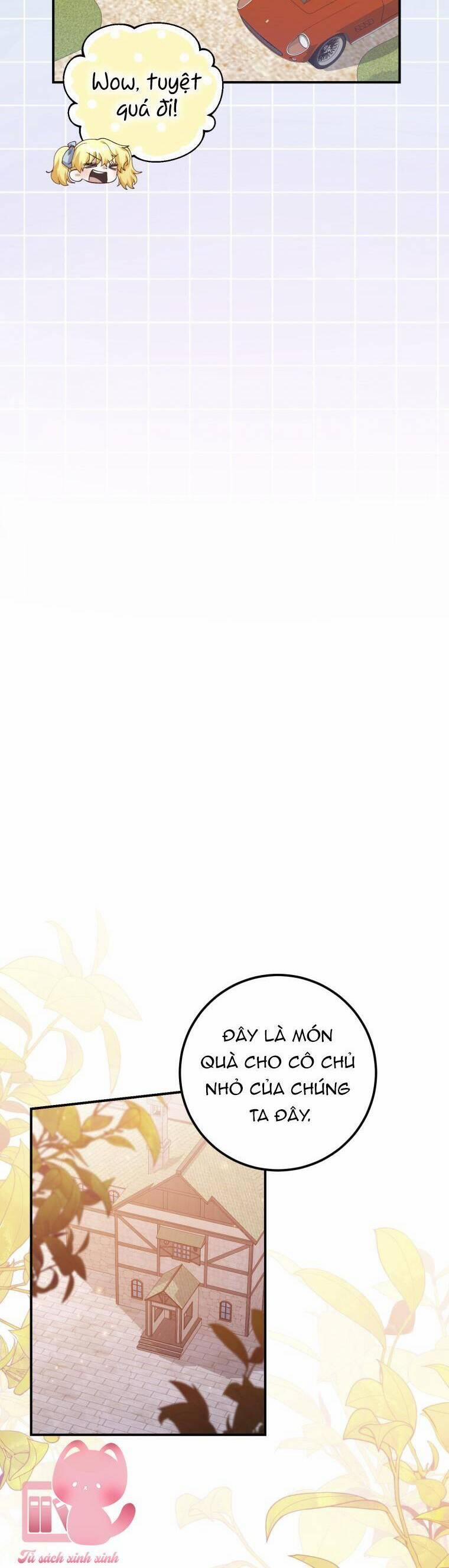 Hãy Mau Cởi Bỏ Phù Hiệu Và Kết Hôn Đi Nào 22 trang 17