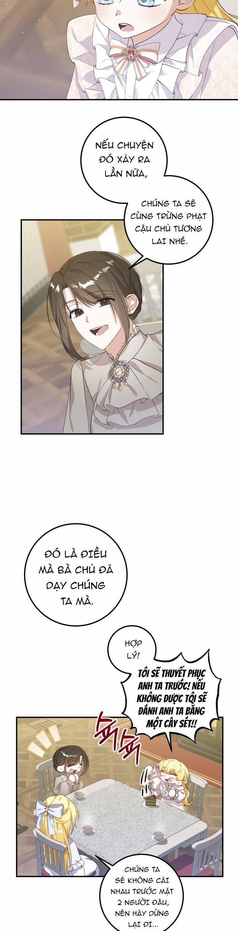 Hãy Mau Cởi Bỏ Phù Hiệu Và Kết Hôn Đi Nào 22 trang 26