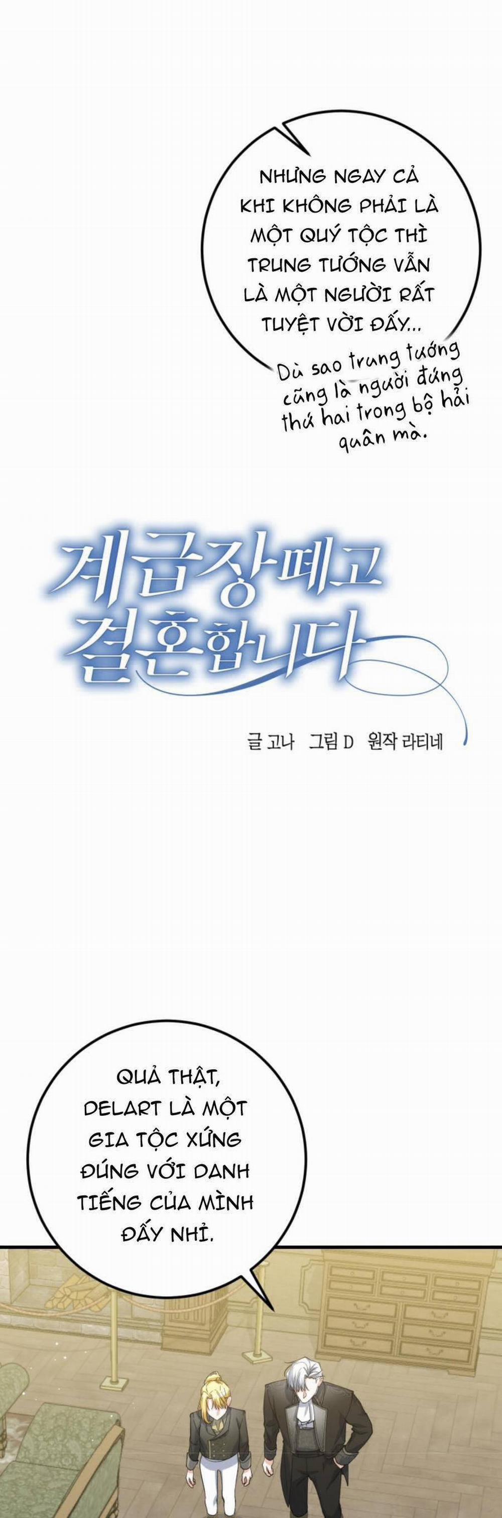 Hãy Mau Cởi Bỏ Phù Hiệu Và Kết Hôn Đi Nào 8 trang 11