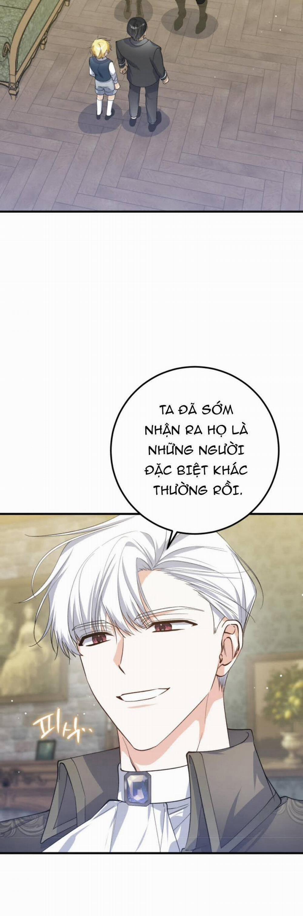 Hãy Mau Cởi Bỏ Phù Hiệu Và Kết Hôn Đi Nào 8 trang 12