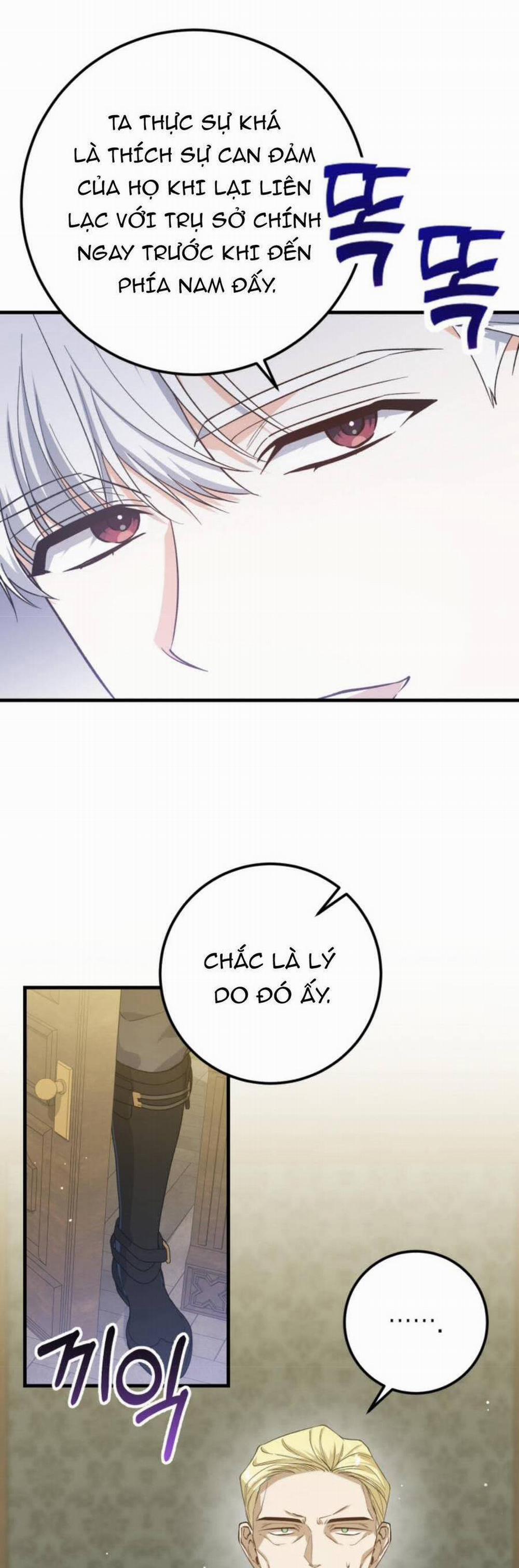 Hãy Mau Cởi Bỏ Phù Hiệu Và Kết Hôn Đi Nào 8 trang 13