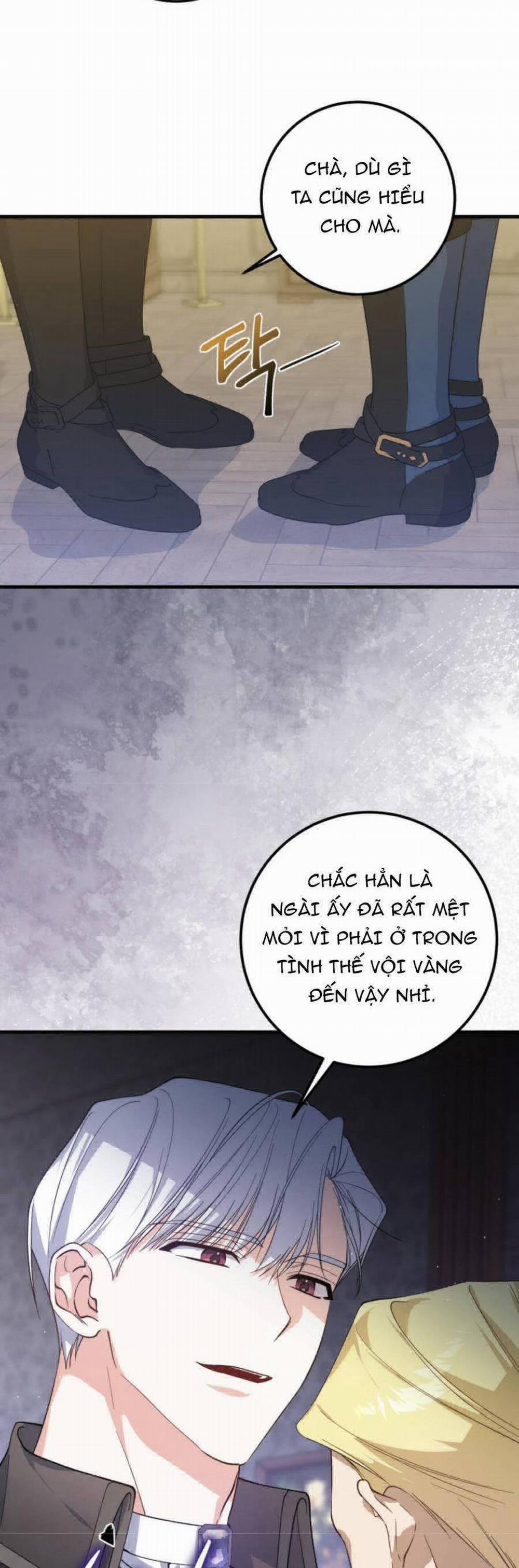 Hãy Mau Cởi Bỏ Phù Hiệu Và Kết Hôn Đi Nào 8 trang 17