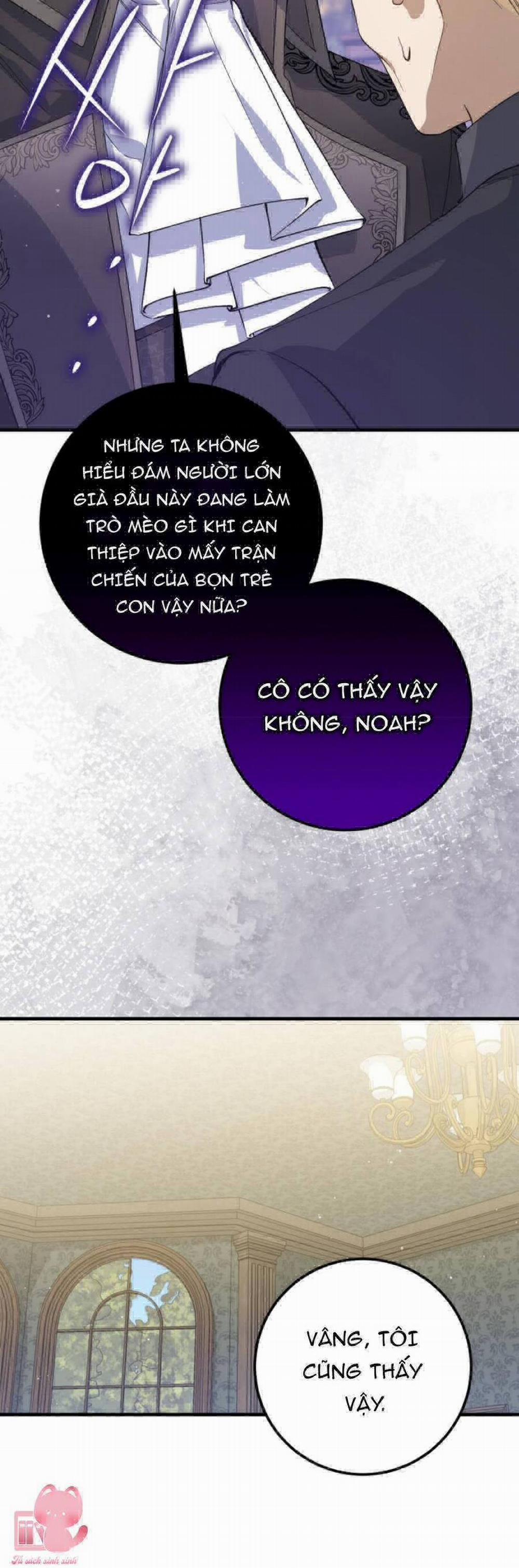 Hãy Mau Cởi Bỏ Phù Hiệu Và Kết Hôn Đi Nào 8 trang 18