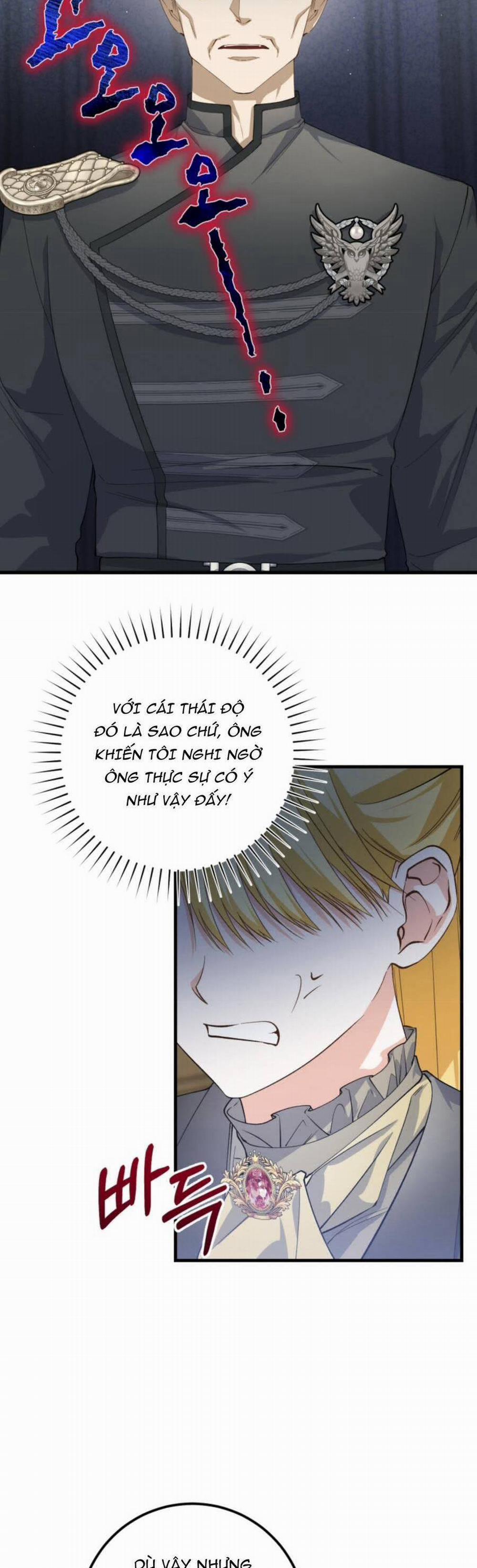 Hãy Mau Cởi Bỏ Phù Hiệu Và Kết Hôn Đi Nào 8 trang 21