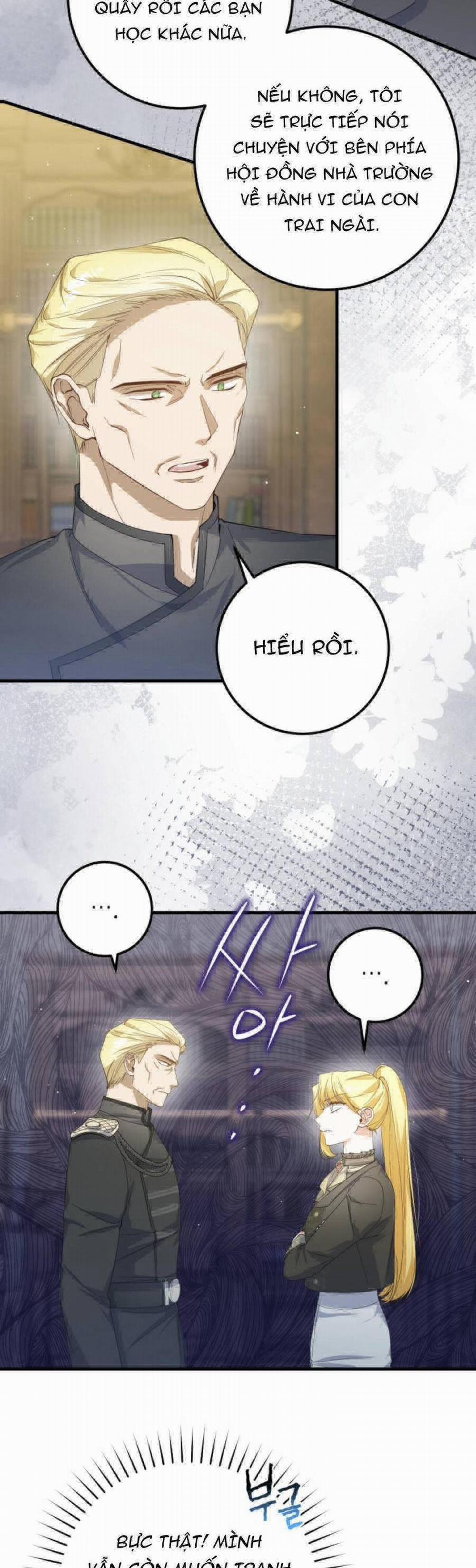 Hãy Mau Cởi Bỏ Phù Hiệu Và Kết Hôn Đi Nào 8 trang 23