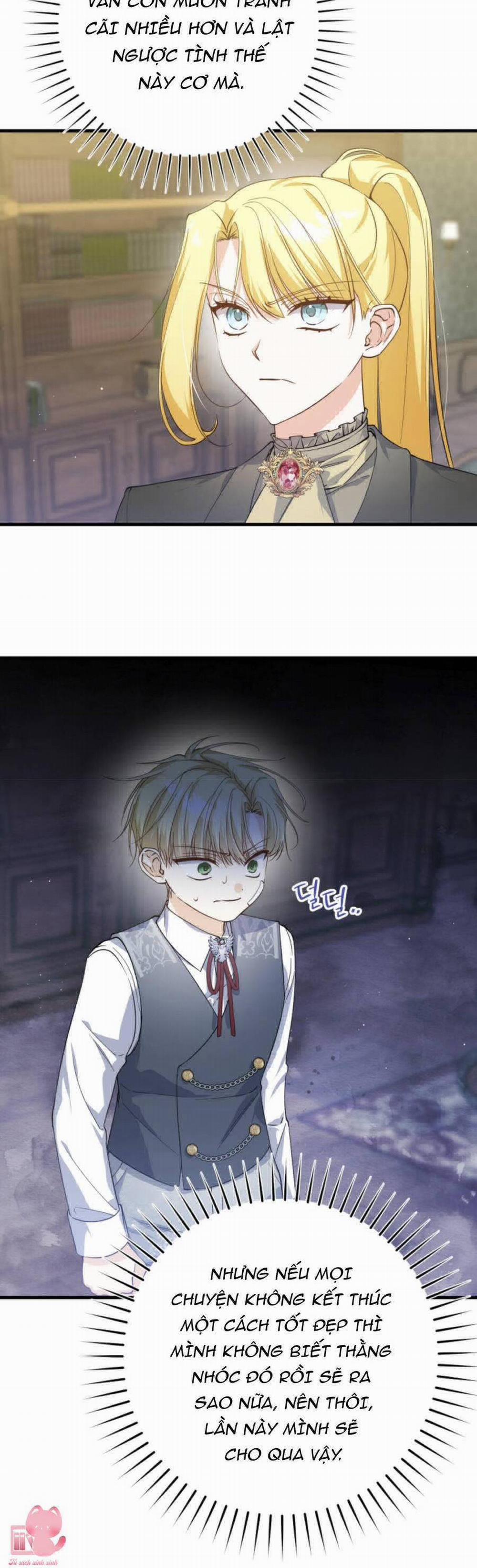 Hãy Mau Cởi Bỏ Phù Hiệu Và Kết Hôn Đi Nào 8 trang 24