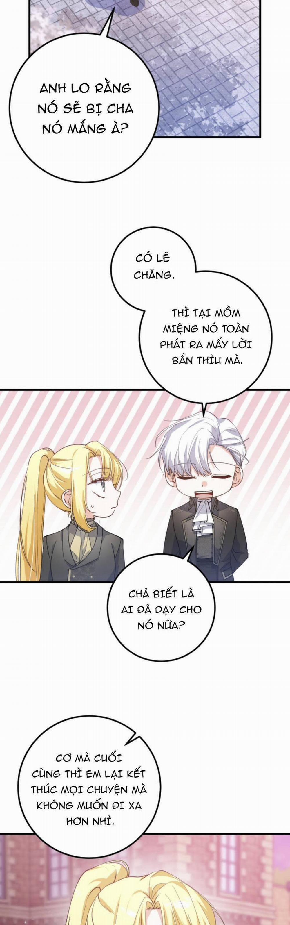 Hãy Mau Cởi Bỏ Phù Hiệu Và Kết Hôn Đi Nào 8 trang 26