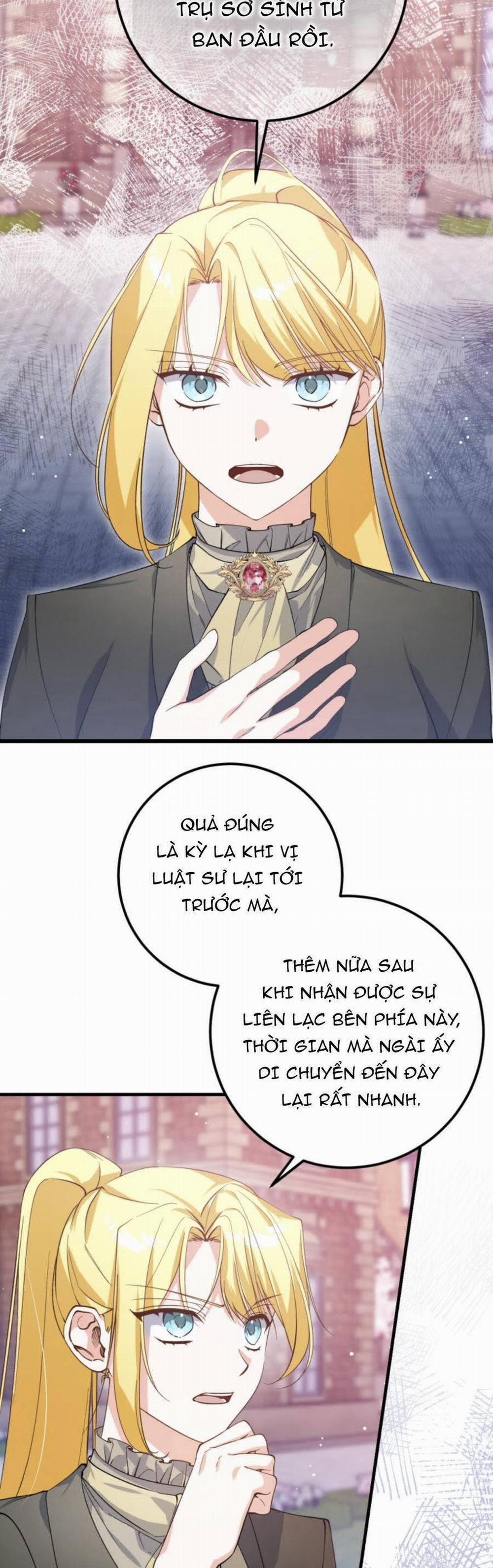 Hãy Mau Cởi Bỏ Phù Hiệu Và Kết Hôn Đi Nào 8 trang 31