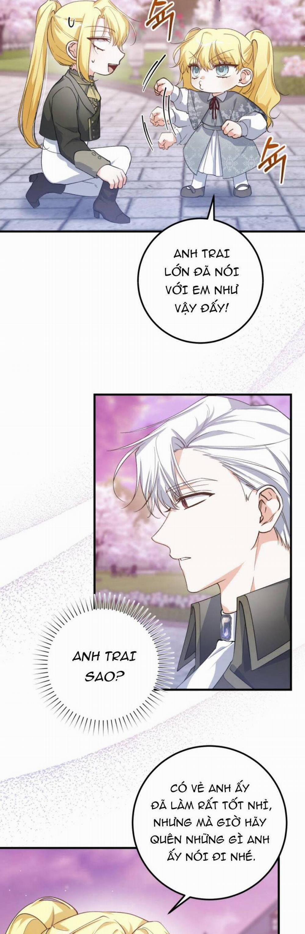 Hãy Mau Cởi Bỏ Phù Hiệu Và Kết Hôn Đi Nào 8 trang 39