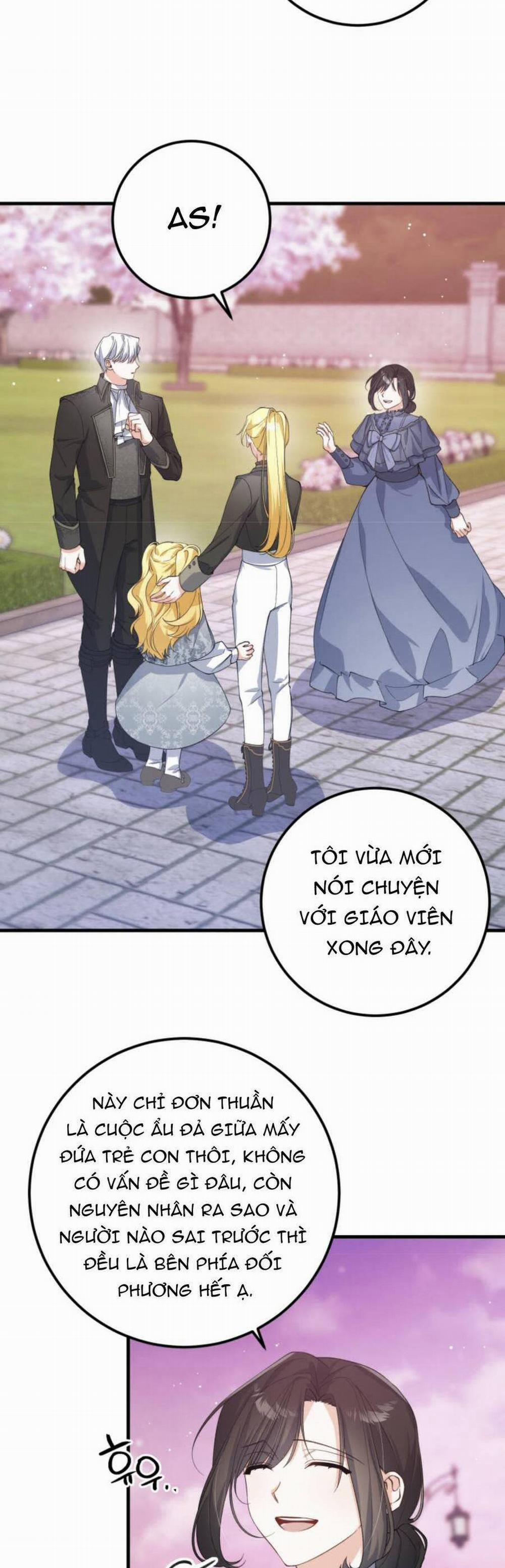 Hãy Mau Cởi Bỏ Phù Hiệu Và Kết Hôn Đi Nào 8 trang 43