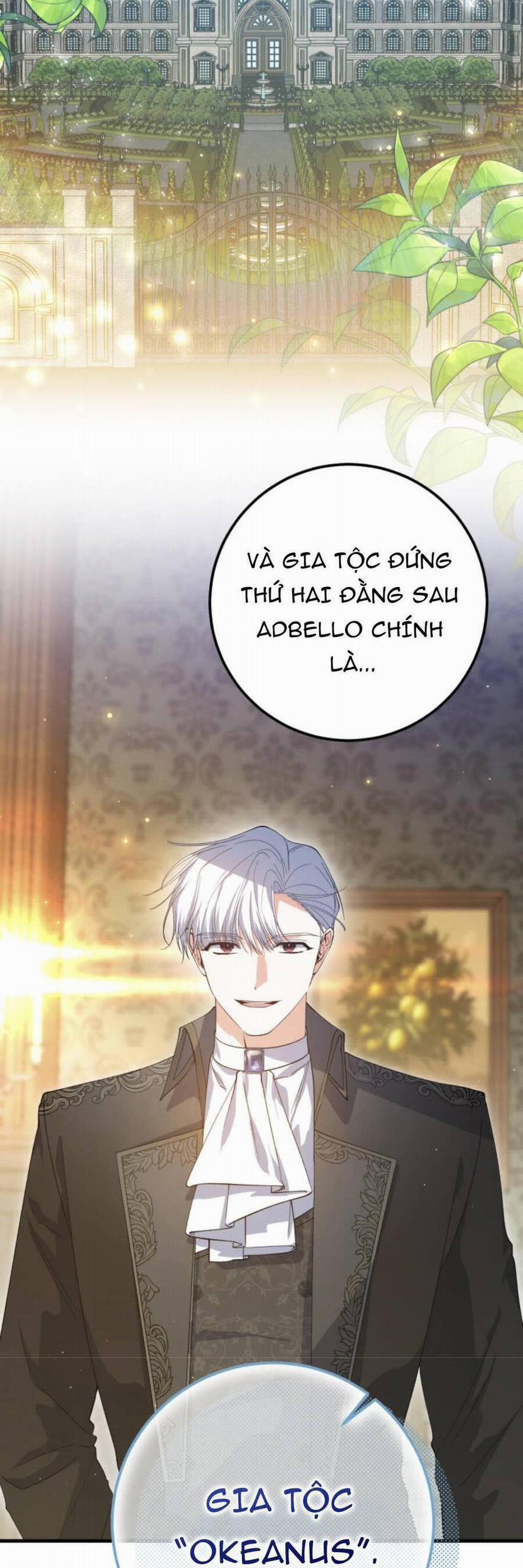 Hãy Mau Cởi Bỏ Phù Hiệu Và Kết Hôn Đi Nào 8 trang 5