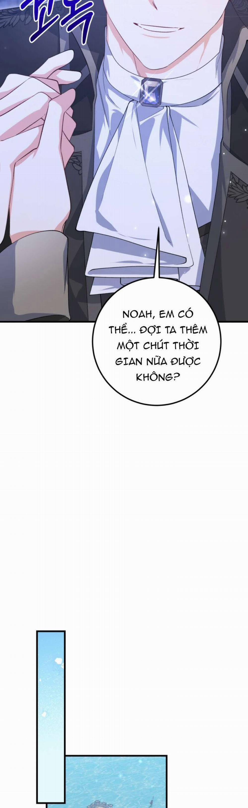 Hãy Mau Cởi Bỏ Phù Hiệu Và Kết Hôn Đi Nào 9 trang 15