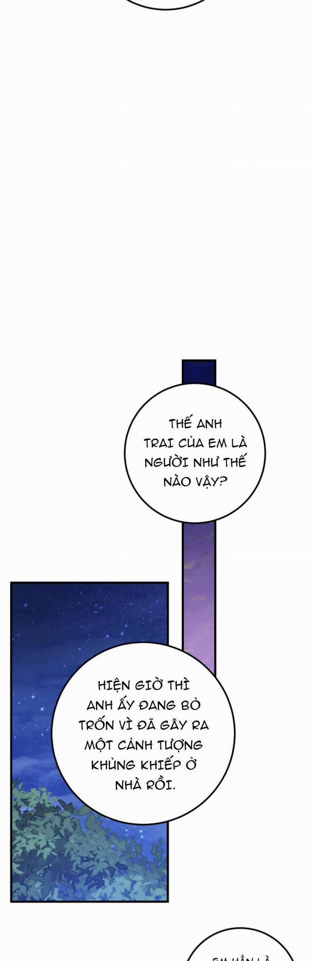 Hãy Mau Cởi Bỏ Phù Hiệu Và Kết Hôn Đi Nào 9 trang 4